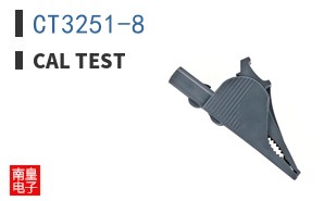 CT3251-8 ͼƬ
